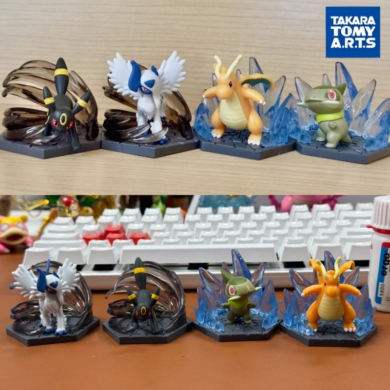 Model Kit Eevee - Takara Tomy Pokemon Gashapon Figure Dark