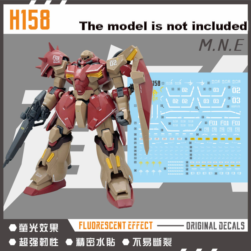 Model Kit Decals - New Master Decal H158 for HGUC