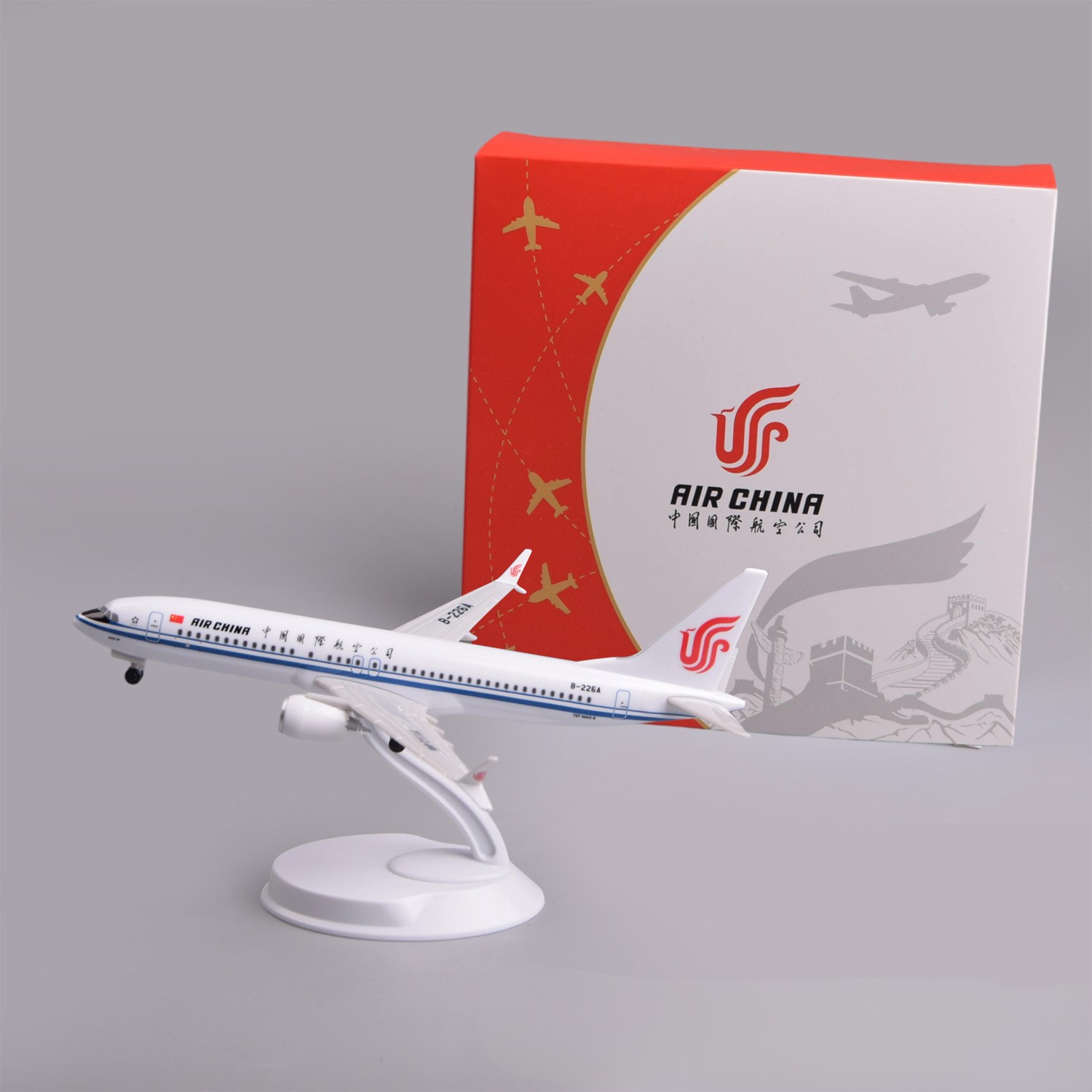 Model Kit Planes - 20cm Air China B737Max8 Plastic Miniature