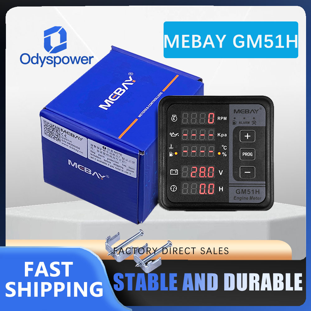 Panel Line Marker - Xeon MEBAY GM51H Diesel Engine Multi