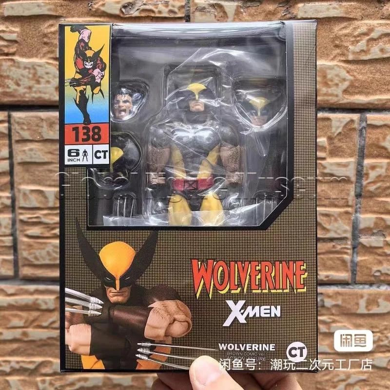 Model Kit Wolverine - In Stock Ct Toy Brown Wolverine