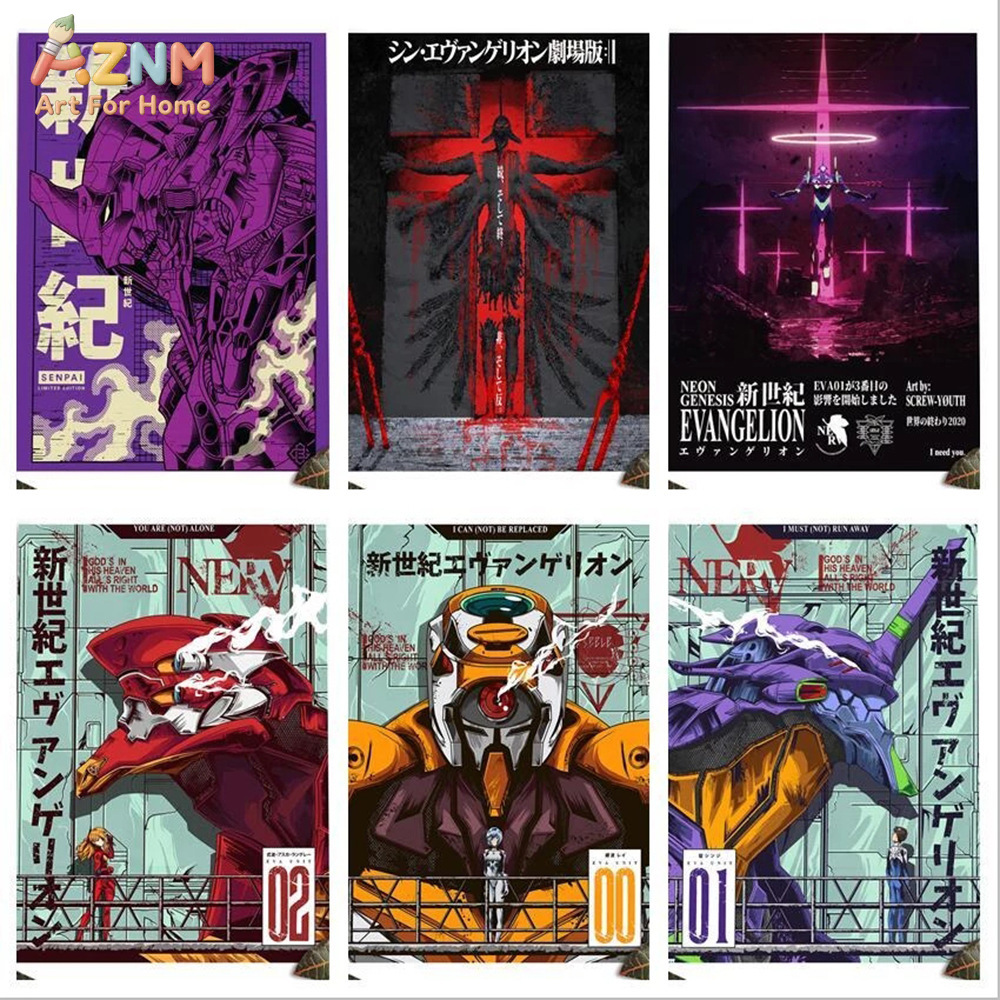 AZNM Neon Genesis Evangelion C - Model Kit Eva 00 评论和价格
