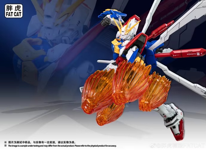 In Stock FAT CAT Model MG 1/10 - Model Kit Pg 评论和价格