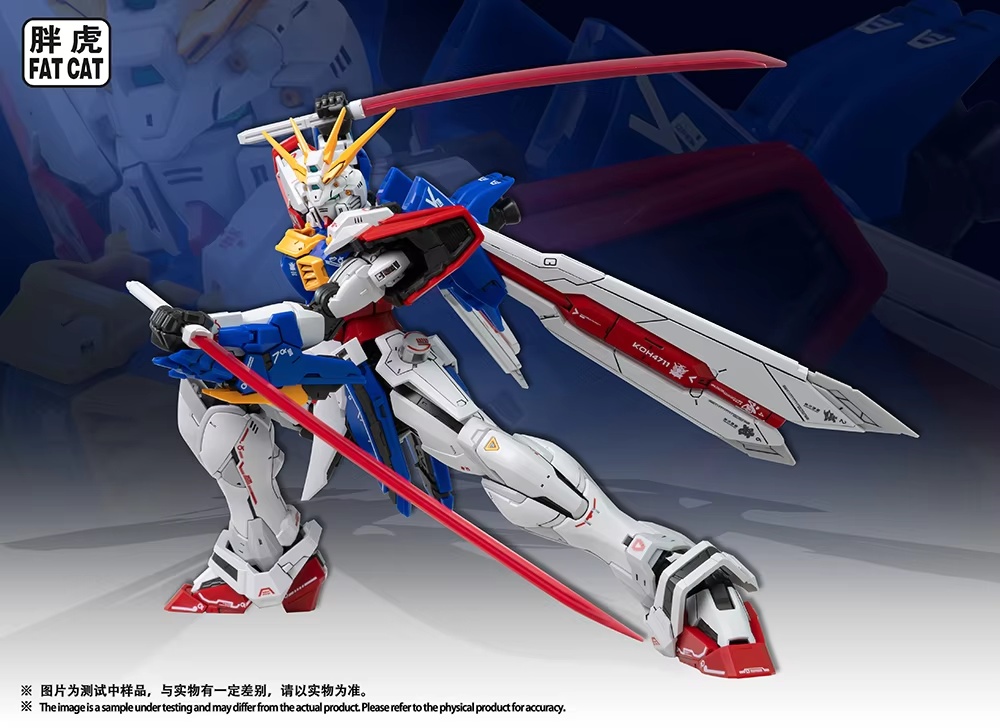 In Stock FAT CAT Model MG 1/10 - Model Kit Pg 评论和价格