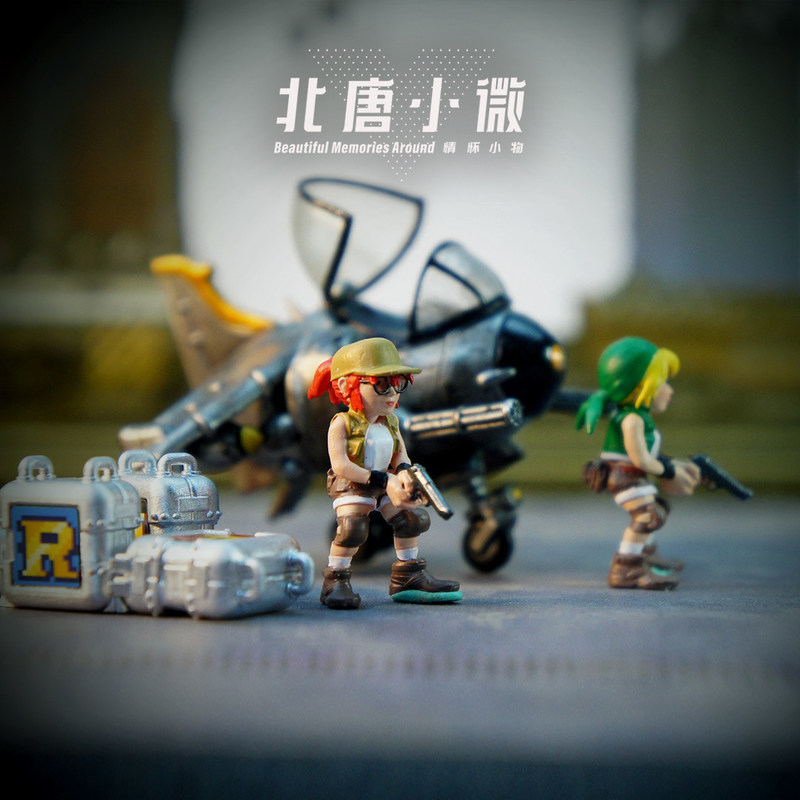Beitang Xiaowei 1/64 Scale Met - Model Kit Metal Slug 评论和价格