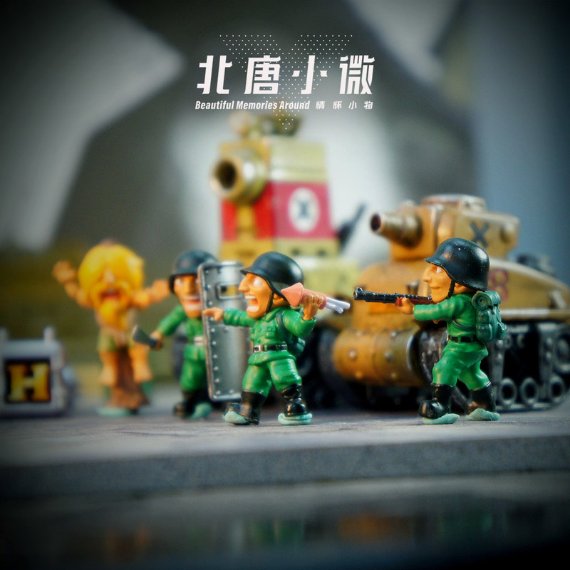 Beitang Xiaowei 1/64 Scale Met - Model Kit Metal Slug 评论和价格