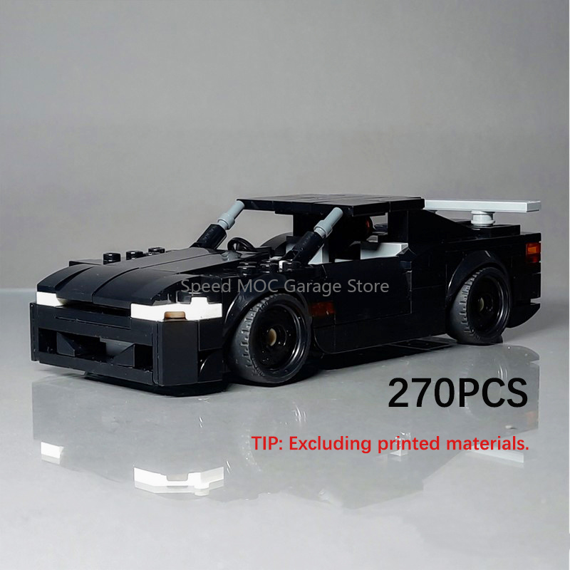 MOC Black 1990s JDM Sports Car - Model Kit Jdm 评论和价格