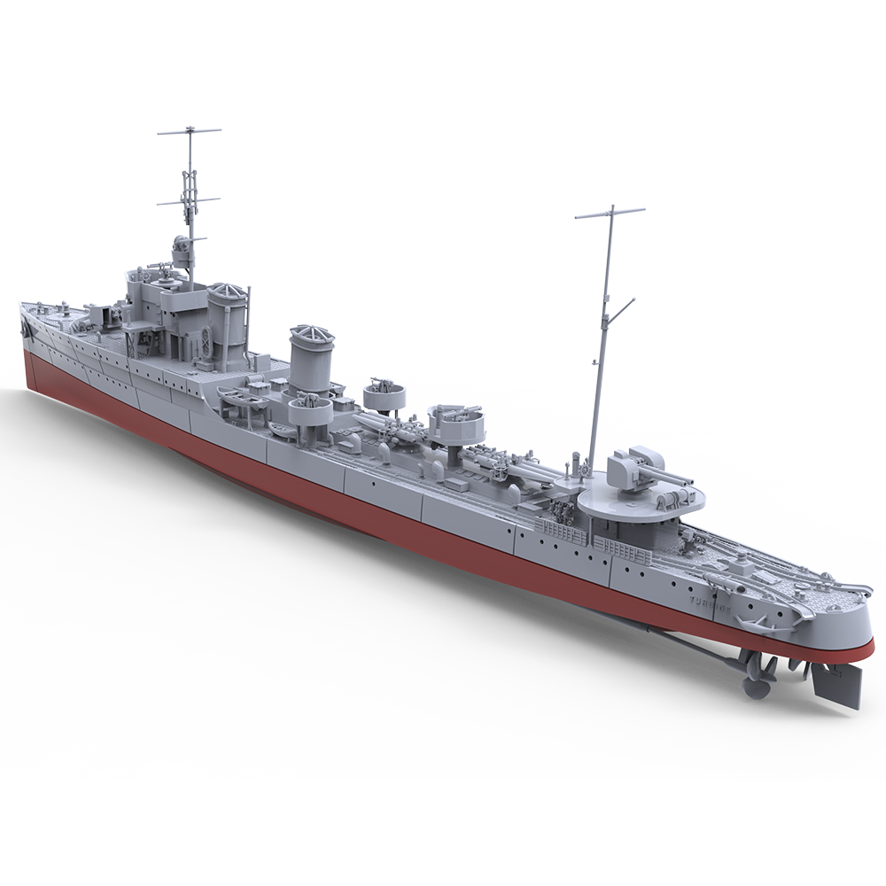 SSC732 MRY-SFW 1/350 1/700 1/2 - Model Kit Destroyer 评论和价格