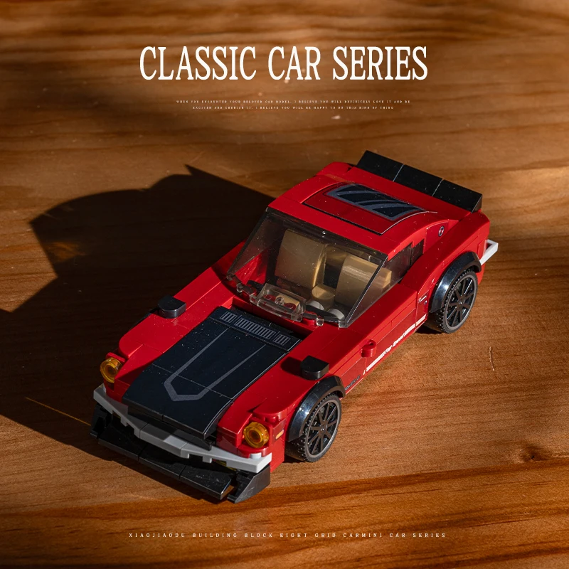 STEM Building Blocks Classic R - Model Kit Jdm 评论和价格