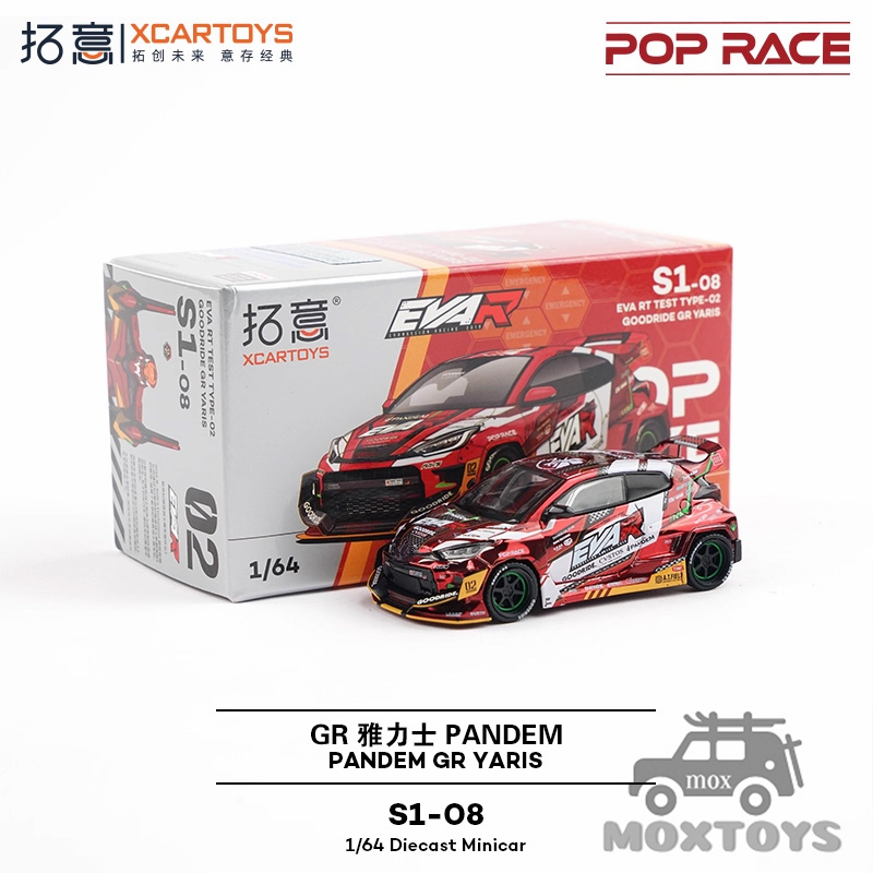 Xcartoys x POP RACE 1:64 EVA R - Model Kit Eva 00 评论和价格