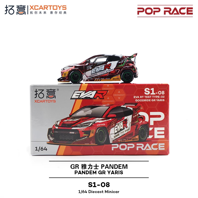 Xcartoys x POP RACE 1:64 EVA R - Model Kit Eva 00 评论和价格