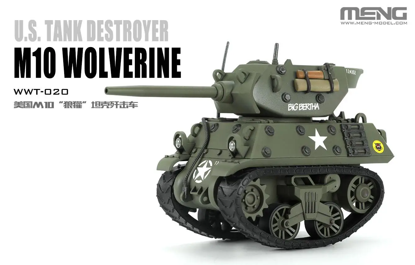 MENG Model WWT U.S. Tank Destr - Model Kit Destroyer 评论和价格