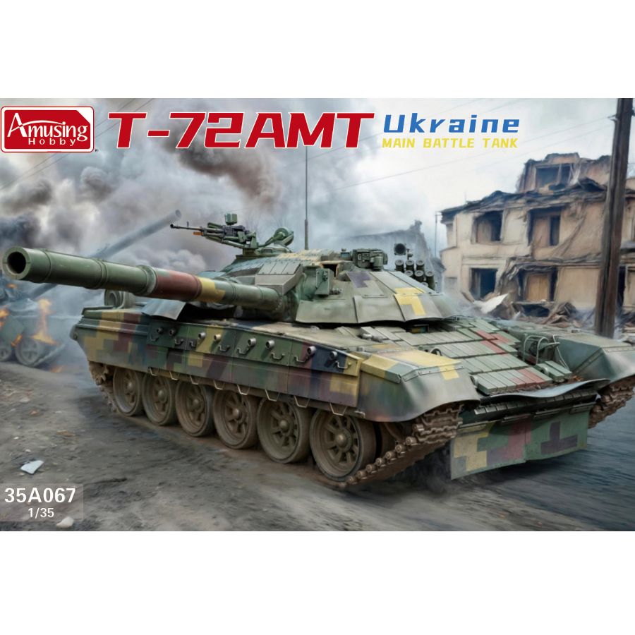 35A067 Amusing 1/35 T-72AMT Uk - Model Kit Ukraine 评论和价格