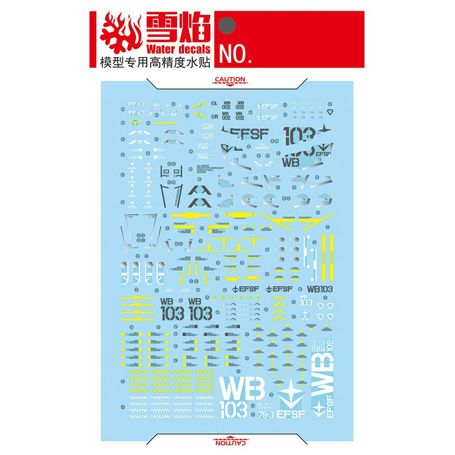 Model Decals  Studio PGU RX-78 - Model Kit Decals 评论和价格