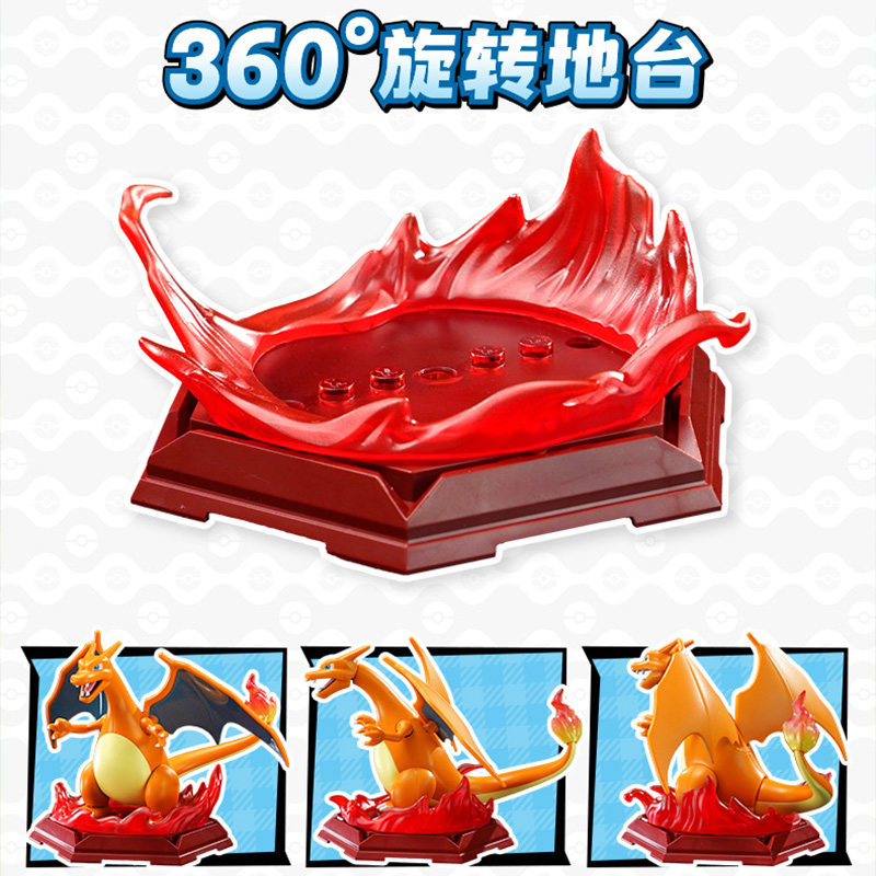 Keeppley Pokemon BuildingEevee - Model Kit Quick Pokemon 评论和价格