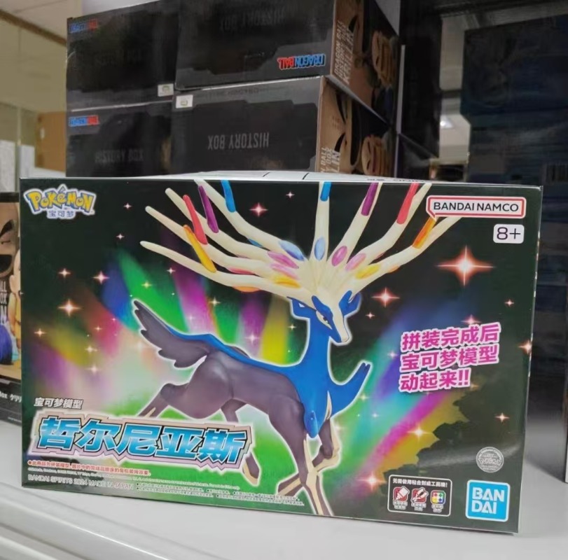 In Stock Bandai Original Pokem - Model Kit Quick Pokemon 评论和价格