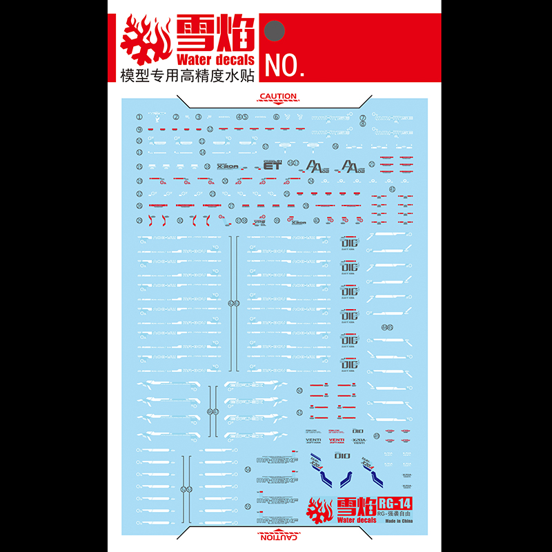 Model Decals Water Slide Decal - Model Kit Decals 评论和价格
