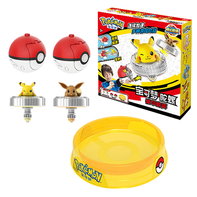 Pokemon Ball Battle Gyro Spinn - Model Kit Eevee 评论和价格