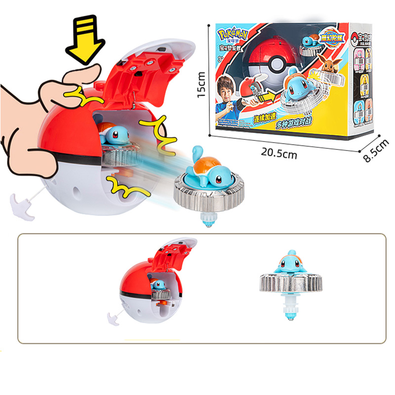 Pokemon Ball Battle Gyro Spinn - Model Kit Eevee 评论和价格
