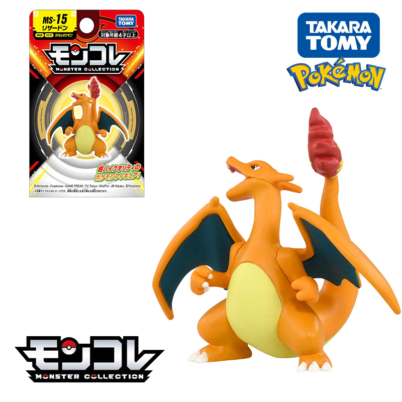 Original Tomy Pokemon Pikachu  - Model Kit Umbreon 评论和价格