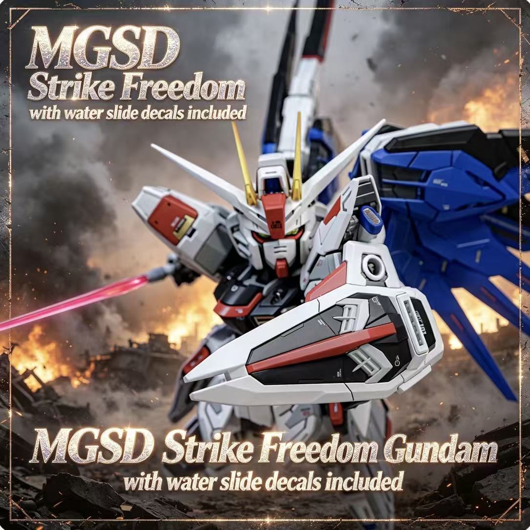 X10A GaogaoMGSD Q-version Stri - Model Kit Pg 评论和价格