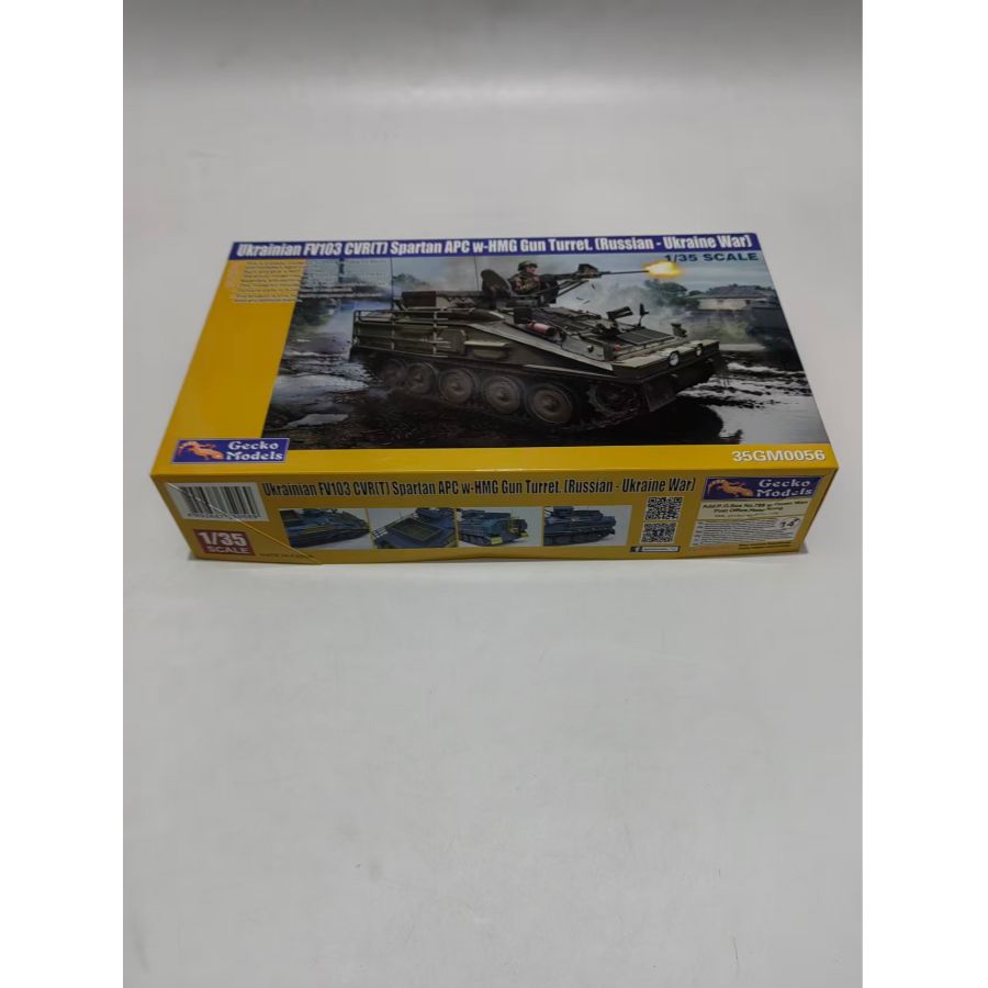 35GM0056 Gecko Models 1/35 Ukr - Model Kit Ukraine 评论和价格