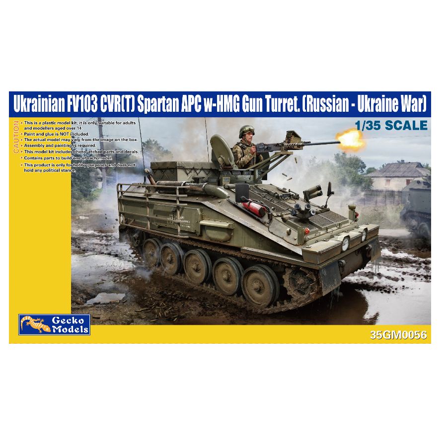 35GM0056 Gecko Models 1/35 Ukr - Model Kit Ukraine 评论和价格