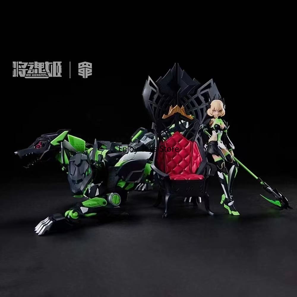 Spot We Have in Stock Authenti - Model Kit Seven Deadly Sins 评论和价格