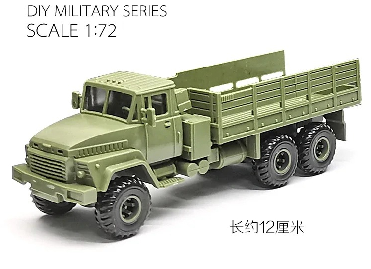 4D 1/72 Ukraine KRAZ-260B Tran - Model Kit Ukraine 评论和价格
