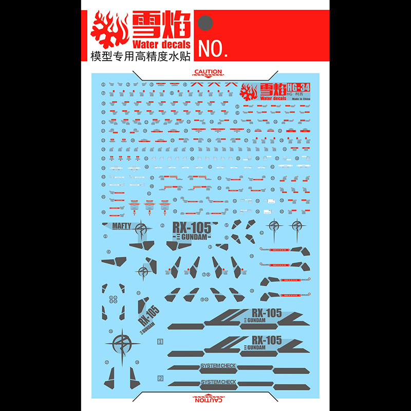 Model Decals Water Slide Decal - Model Kit Decals 评论和价格