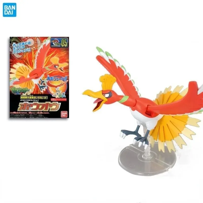 Anime Original Bandai Pokemon  - Model Kit Quick Pokemon 评论和价格