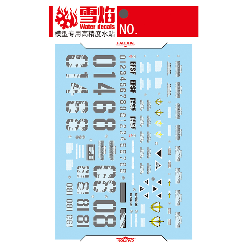 Model Decals Water Slide Decal - Model Kit Decals 评论和价格