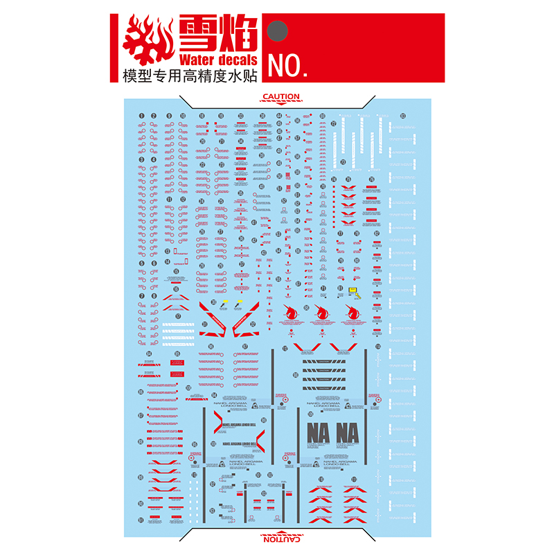 Model Decals Water Slide Decal - Model Kit Decals 评论和价格