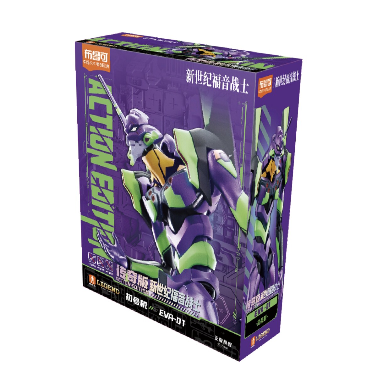 New Blokees Eva Awakening Edit - Model Kit Eva 00 评论和价格