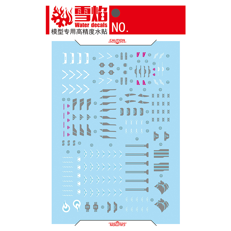 Model Decals Water Slide Decal - Model Kit Decals 评论和价格