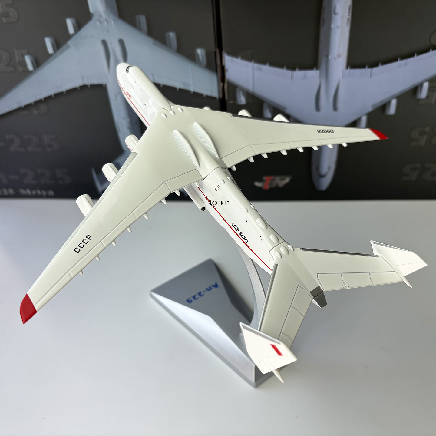 1/400 Scale AN225 Heavy Transp - Model Kit Ukraine 评论和价格