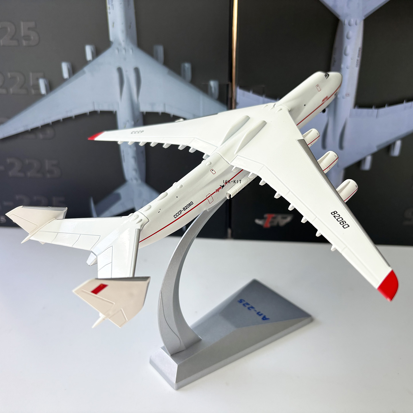 1/400 Scale AN225 Heavy Transp - Model Kit Ukraine 评论和价格
