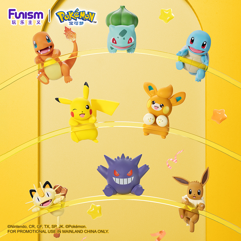 Pokemon Anime Party Series Ang - Model Kit Eevee 评论和价格