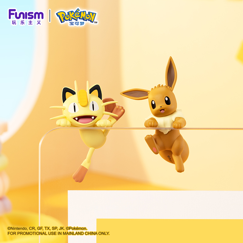 Pokemon Anime Party Series Ang - Model Kit Eevee 评论和价格