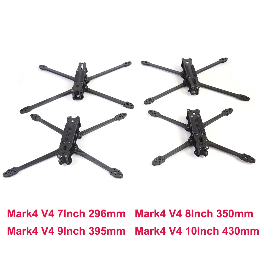 MARK4 V4 7 8 9 10 Inch Carbon  - Model Kit Planes 评论和价格