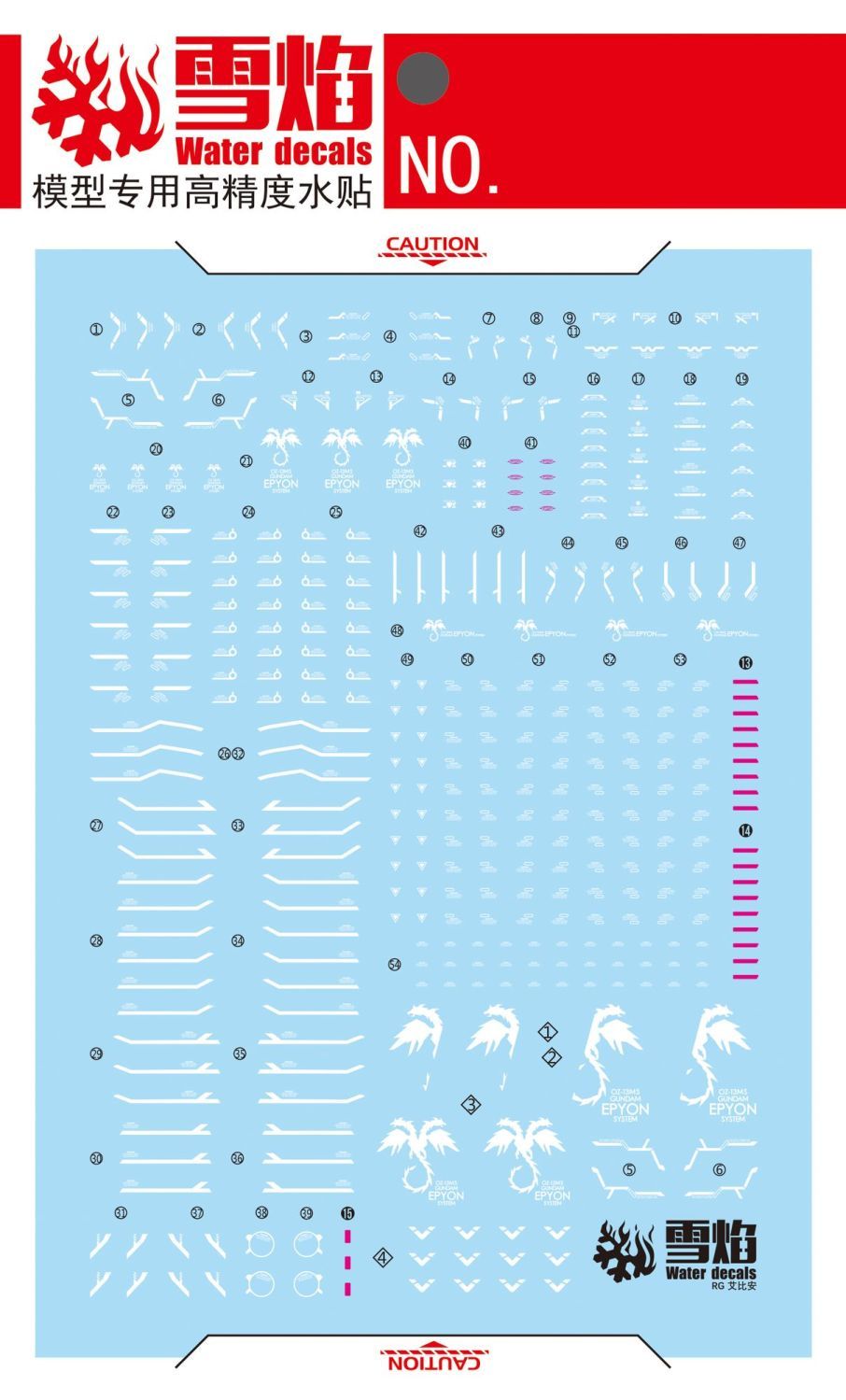 Model Decals Water Slide Decal - Model Kit Decals 评论和价格
