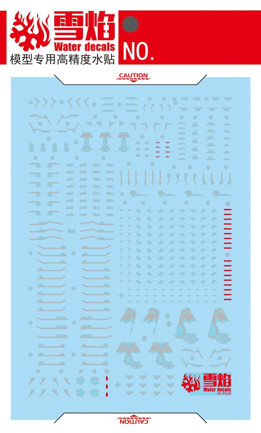 Model Decals Water Slide Decal - Model Kit Decals 评论和价格