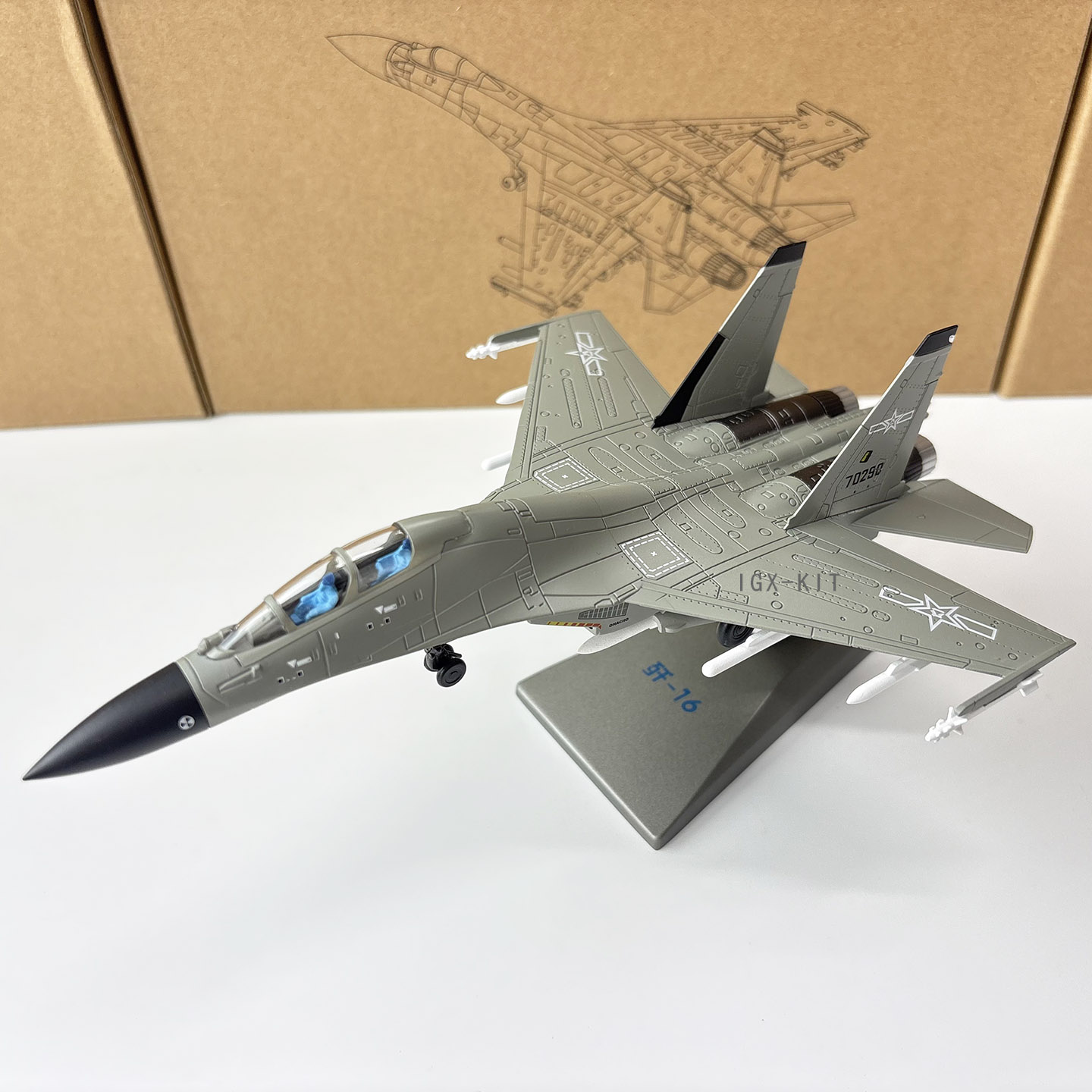 1:100 Scale China Air Force J1 - Model Kit Simulator 评论和价格