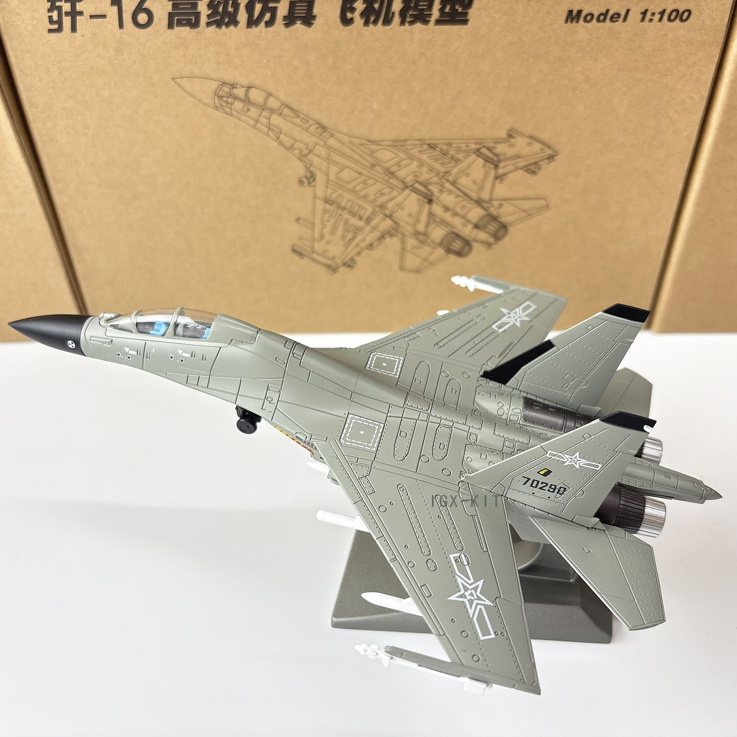 1:100 Scale China Air Force J1 - Model Kit Simulator 评论和价格