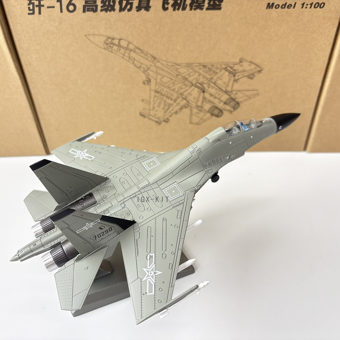 1:100 Scale China Air Force J1 - Model Kit Simulator 评论和价格