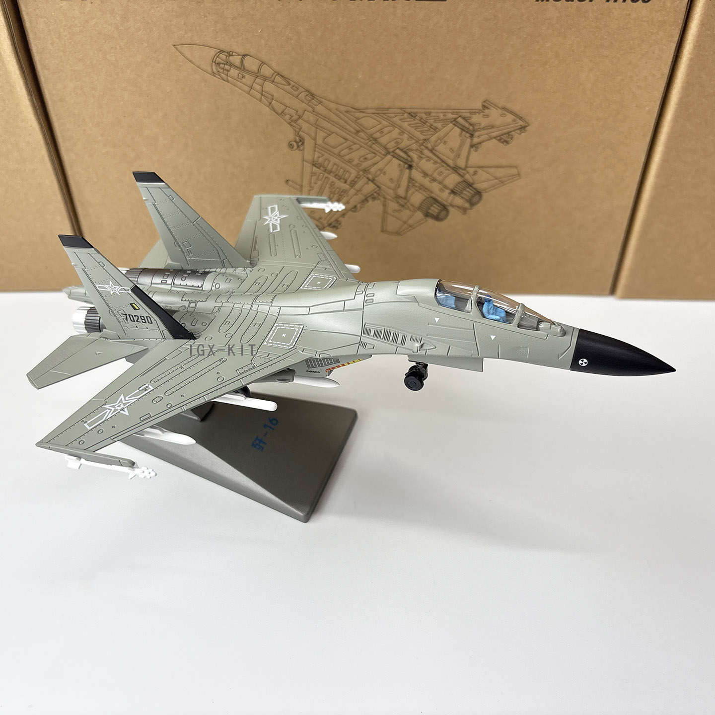 1:100 Scale China Air Force J1 - Model Kit Simulator 评论和价格