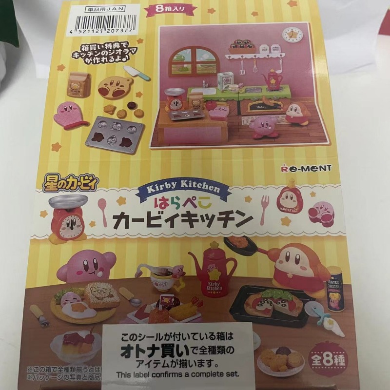 Boxed 8Pcs/set Anime Kirby Kit - Model Kit Kirby 评论和价格