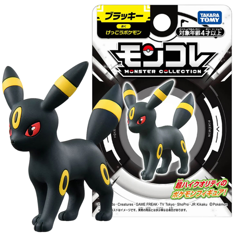 Original Takara Tomy Pokemon U - Model Kit Umbreon 评论和价格