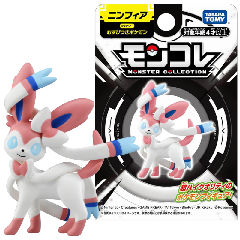 Original Takara Tomy Pokemon U - Model Kit Umbreon 评论和价格