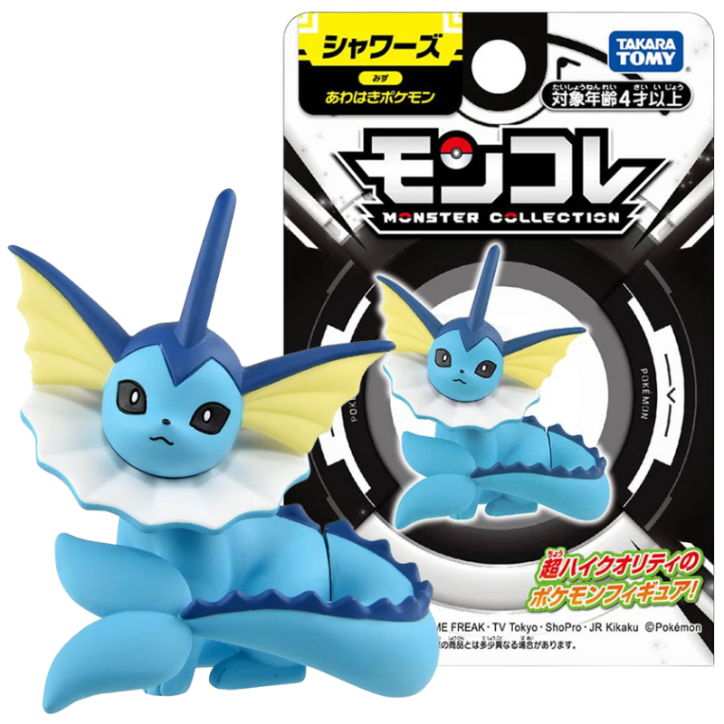 Original Takara Tomy Pokemon U - Model Kit Umbreon 评论和价格